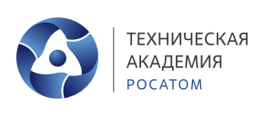 Росатом/Информационная Безопасность. РИБ 2023