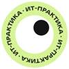 ИТ-ПРАКТИКА Управление ИТ-командами