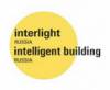 Interlight Russia | Intelligent building Russia 2023
