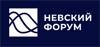 VII Международный Невский форум
