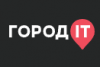 Город IT 2023