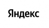 Yandex Infrastructure Meetup в Казани