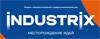 Industrix. Месторождение идей
