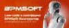Low-code платформа BPMSoft Конструктор