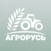 Агрорусь 2023