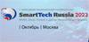 SmartTech Russia 2023: MVNO, cloud, fintech и другие технологии для бизнеса