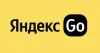 Yandex Go Infra Meetup #2 Reliability