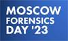 Moscow Forensics Day 2023