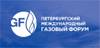 XII Петербургский Международный Газовый Форум (ПМГФ-2023)