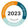 Евразийский Микрофинансовый Конгресс 2023