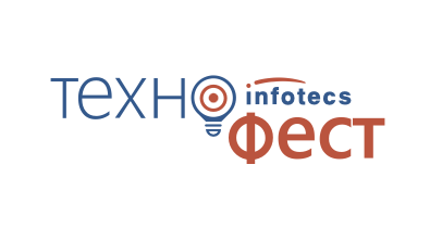 ИнфоТеКС ТехноФест 2023 Чебоксары