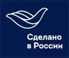 Сделано в России 2023