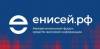 Енисей.РФ 2023: Современные медиа и ценностные ориентиры