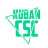 Kuban CSC 2023