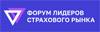 Форум лидеров страхового рынка (InsFuture 2023)