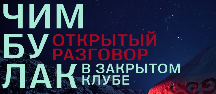 Маркетинговая конференция