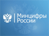 Получении господдержки для печатных СМИ в 2024 году