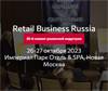 Retail Business Russia 2023
