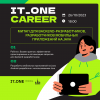 IT_ONE Career Meetup