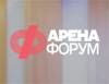 Арена Форум 7.0