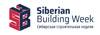 Сибирская строительная неделя 2024