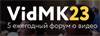 VidMK23. Казань