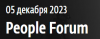 People Forum