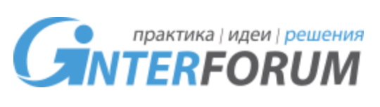 FMCG & Retail Trade Marketing Forum 2024