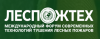 ЛЕСПОЖТЕХ 2024
