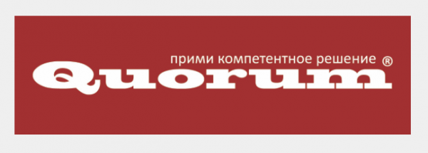 Промышленные закупки 2024