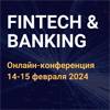 Fintech & Banking 2024