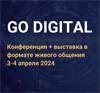GO DIGITAL 2024