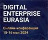 Digital Enterprise Eurasia 2024