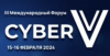 CyberV 2024