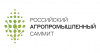 Российский Агропромышленный Саммит 2024