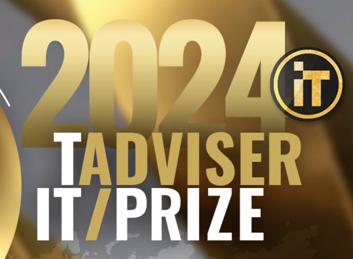 TAdviser IT PRIZE 2024. Церемония награждения