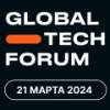 Global Tech Forum 2023