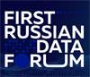 First Russian Data Forum 2024