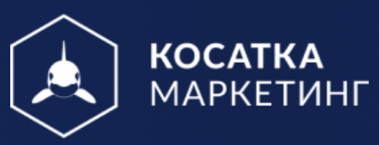 Станьте ведущим маркетологом и повысьте свой доход уже в 2024 году