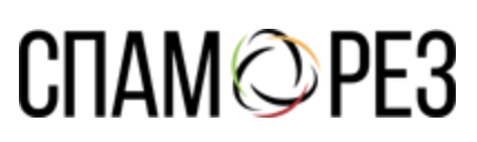 Защита корпоративной почты в инфраструктуре заказчика с помощью "Спаморез". Современное решение на основе AI
