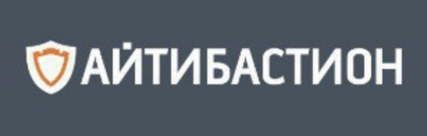 Практика защиты инфраструктуры с использованием PAM-решения СКДПУ НТ в сочетании с ПК Secure Authentication Server (MFASOFT)