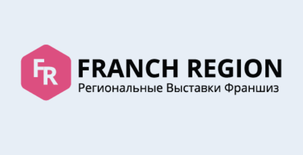 Выставка франшиз Franch Region. Тюмень
