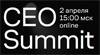 CEO Summit 2024