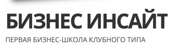 Оцифровка. Санкт-Петербург