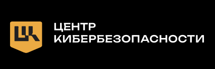 Container Security: обеспечиваем безопасную среду разработки