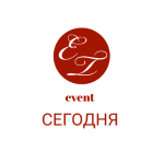 Налоги-2024: Налоговый мониторинг и ВЭД