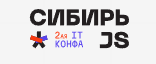 Сибирь. JS 2024