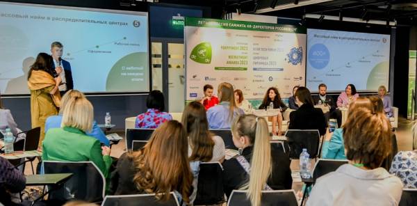 Рекрутмент - 2024