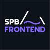 SPB Frontend Митап #36