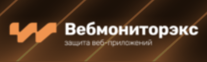 Управление API. Кейс реализации на платформе «Вебмониторэкс»